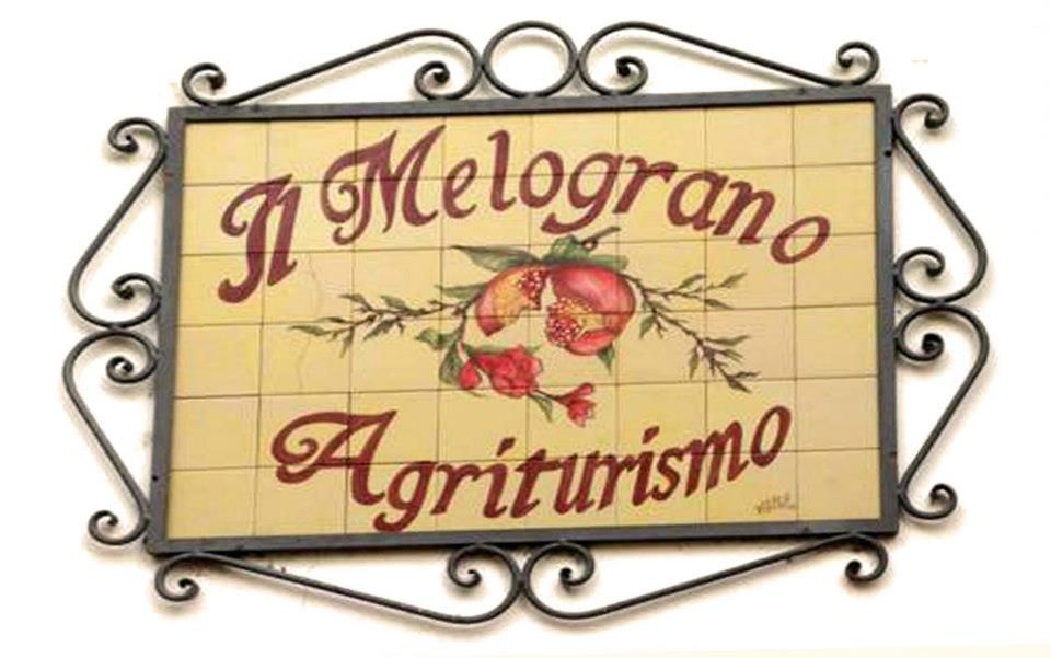 logo il melograno agriturismo