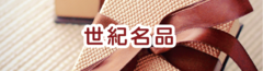 hongtai885