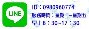 hongtai885