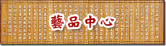hongtai885
