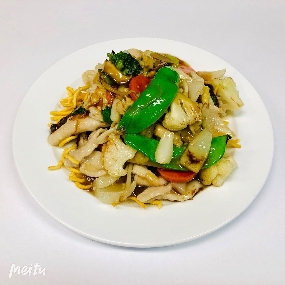 Malaysian Chicken Dish With Vegetables And Noodles — Lotus at Lighthouse In Port Macquarie NSW