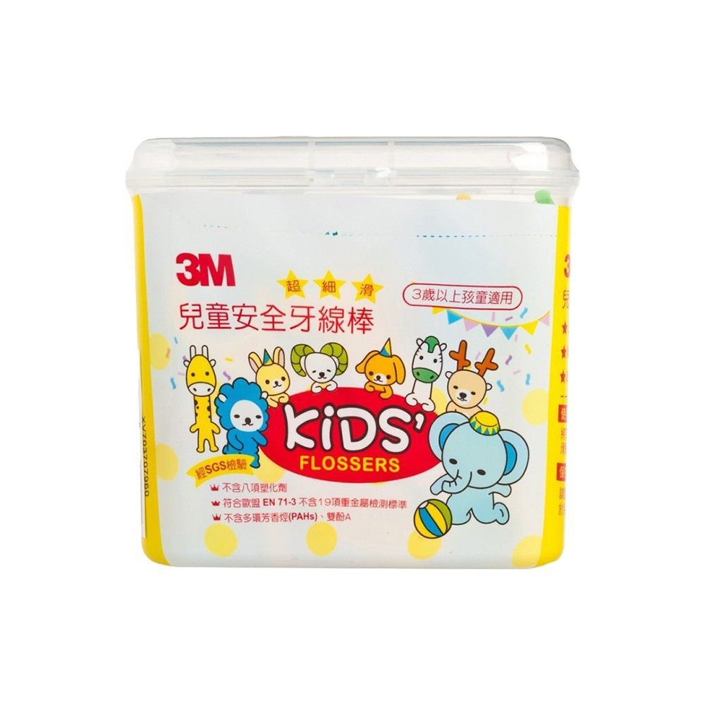 3M 兒童牙線 兒童安全牙線棒 (66支/盒) 單盒