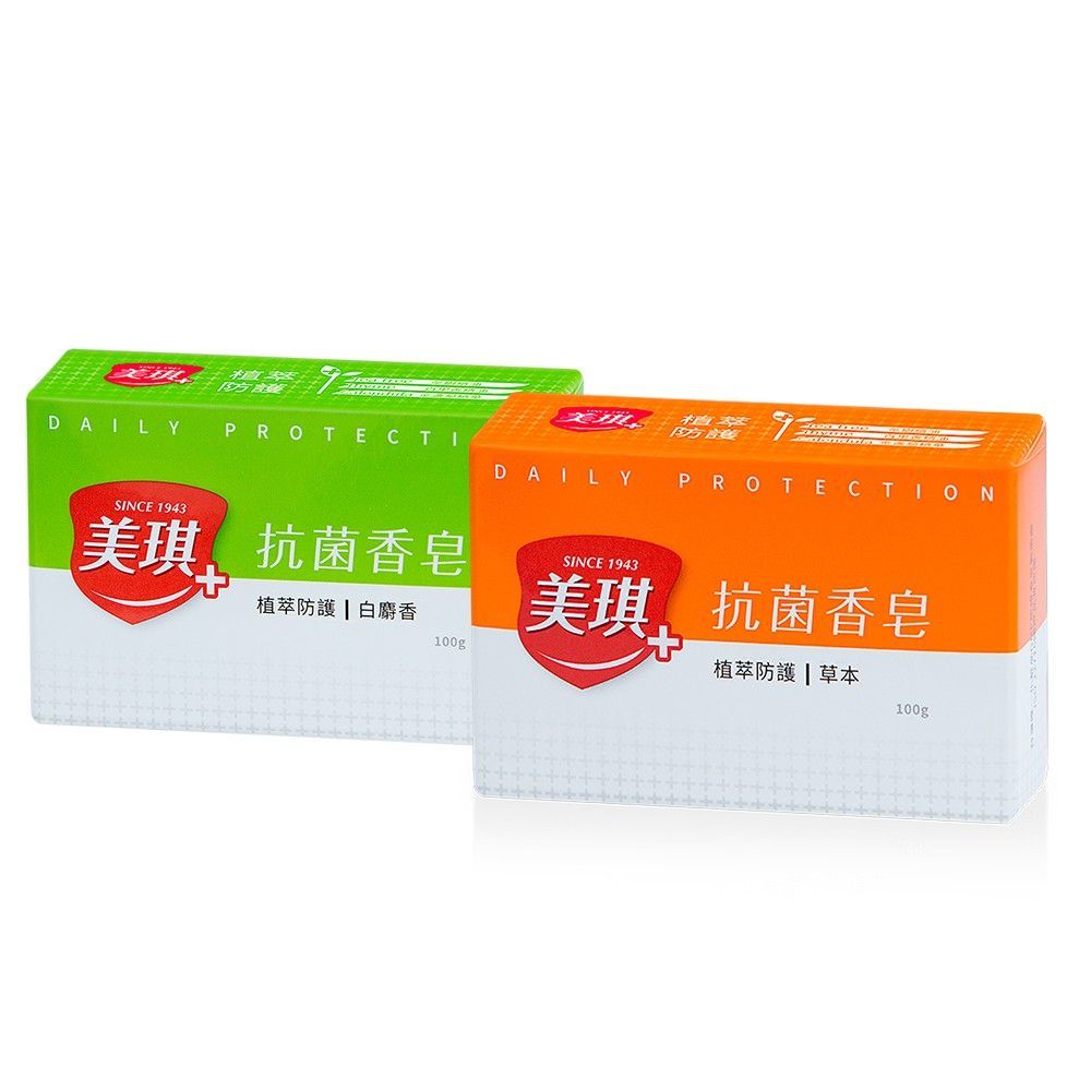美琪
