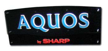 Aquos Wall Light