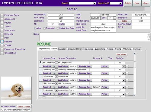 seguin software hr
