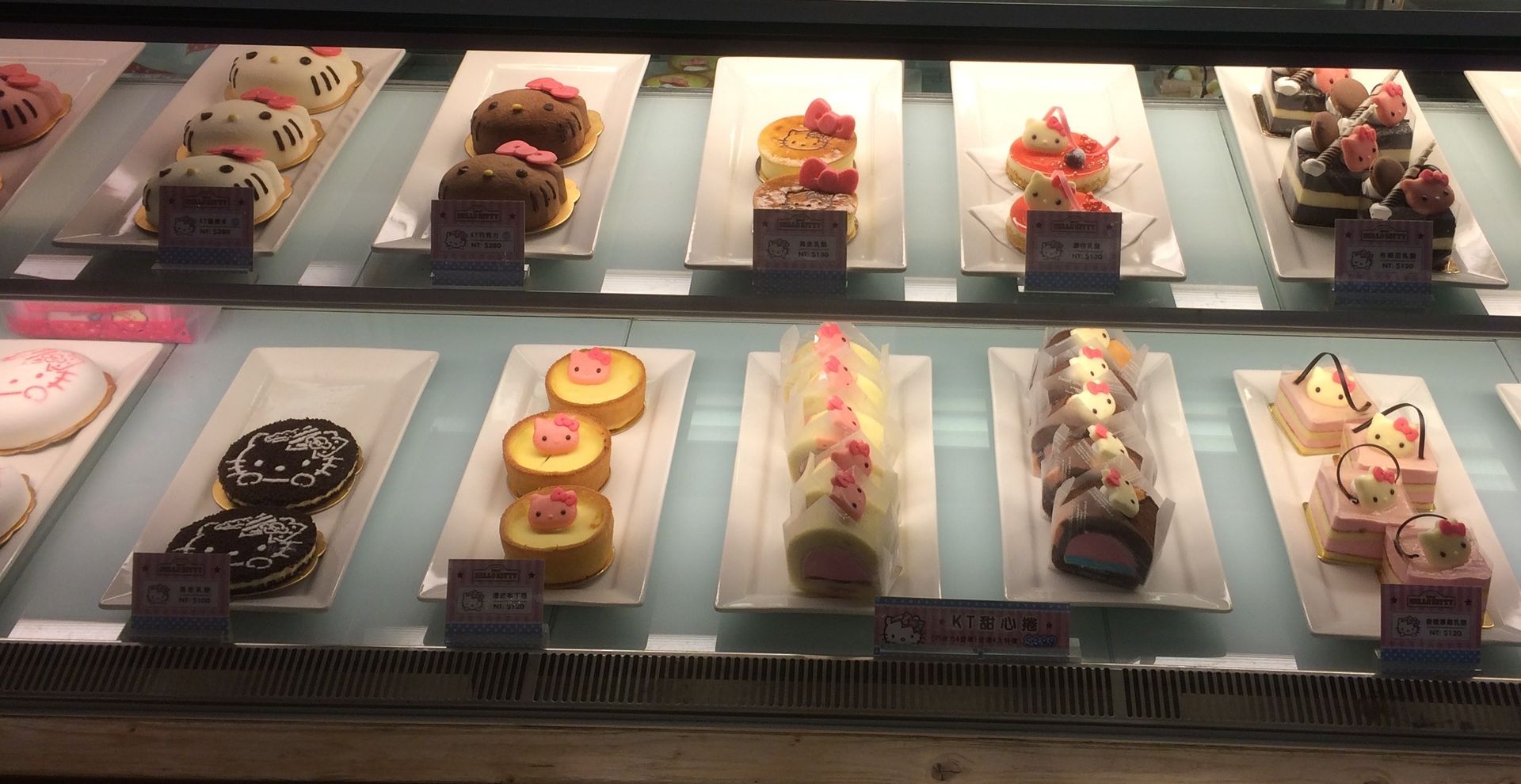 miffy cakes