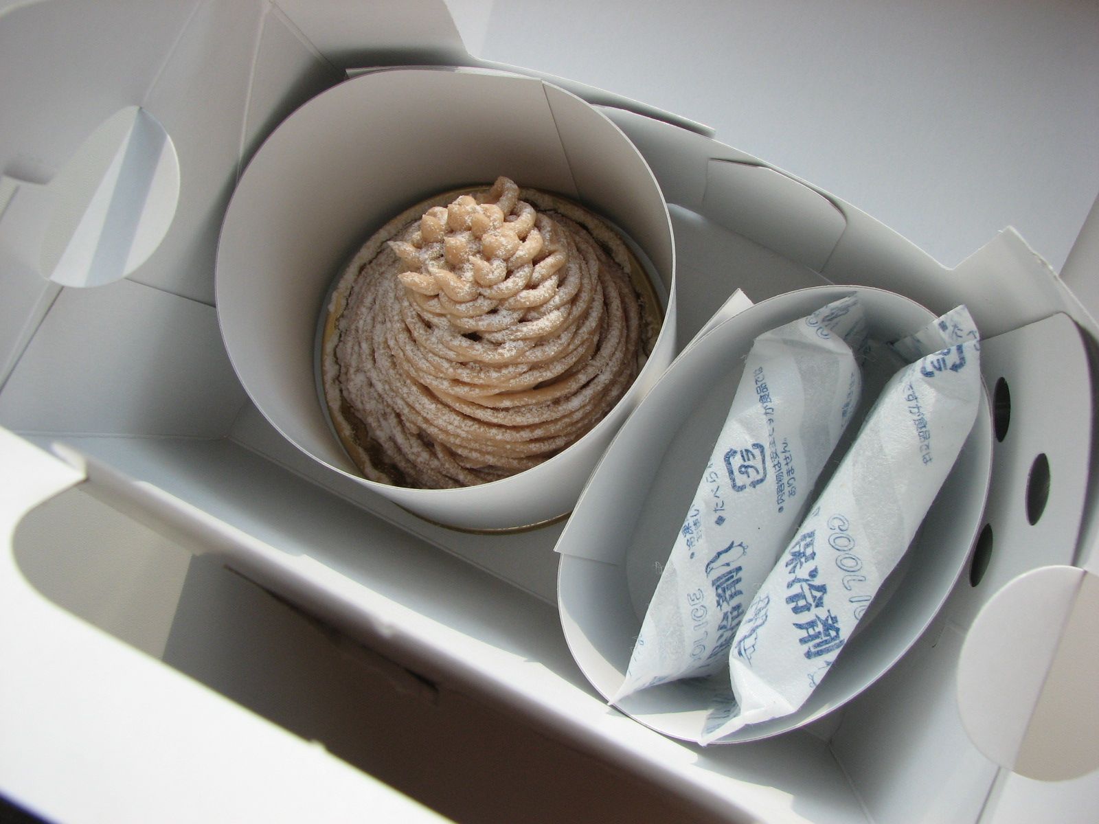 Mont Blanc pastry packed for travel