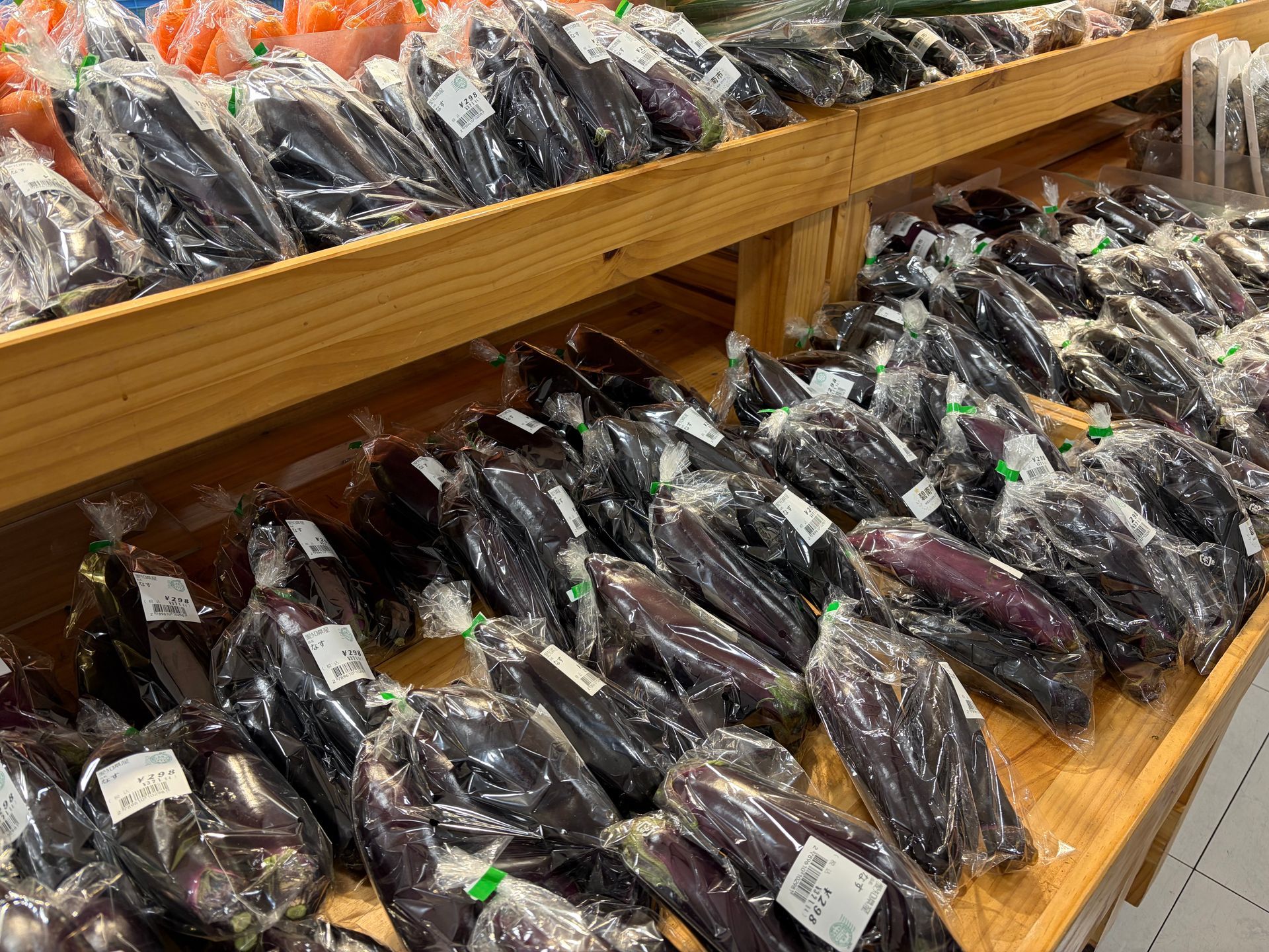 eggplant in Japanese store