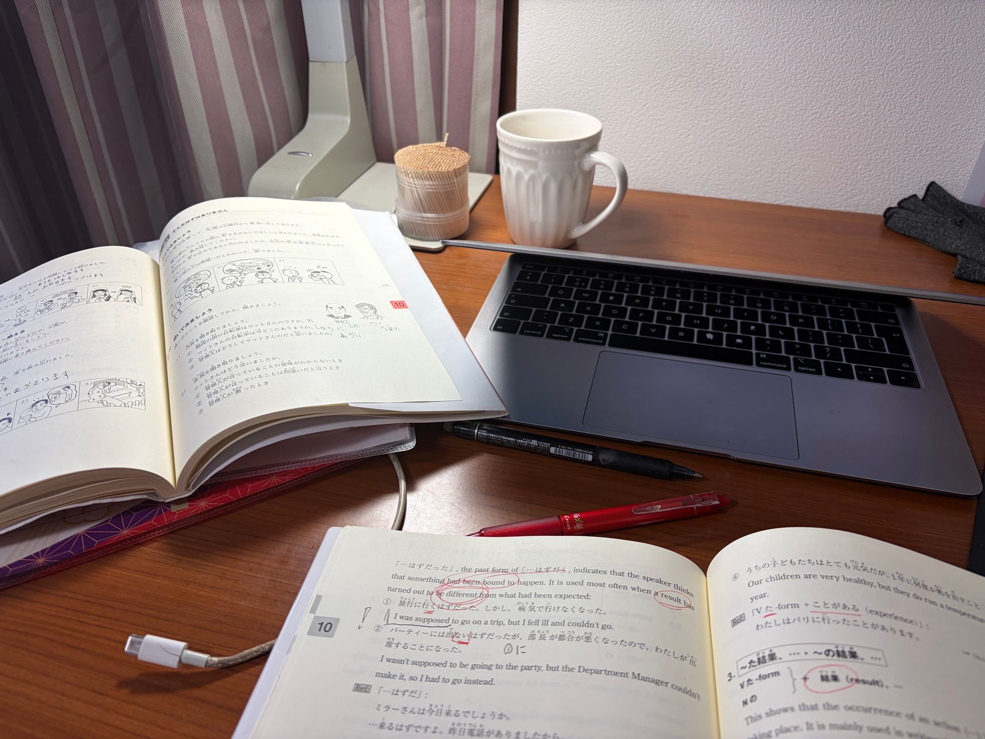 study books