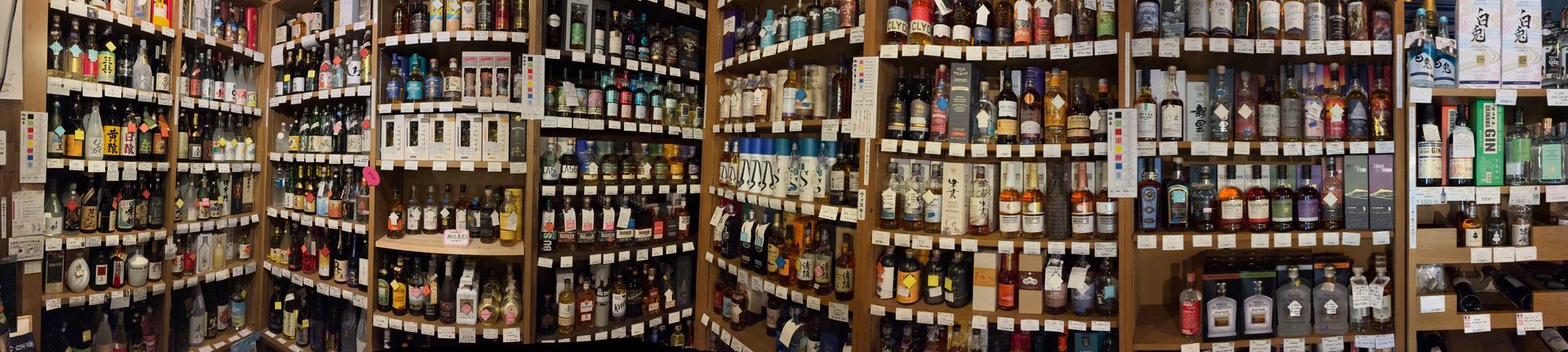 Hachi Shoten liquorstore and tachinomi Okazaki