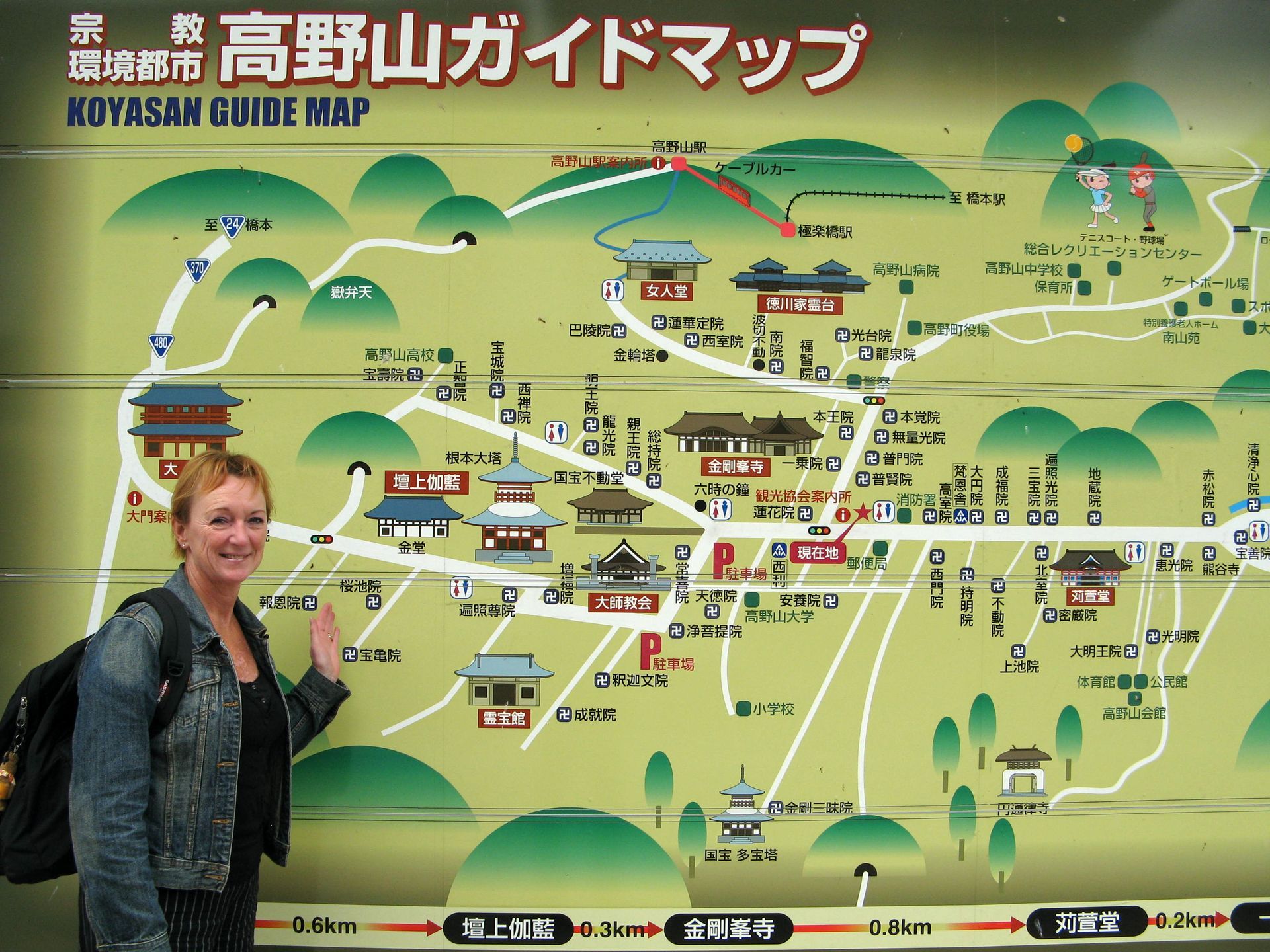 Koyasan plattegrond