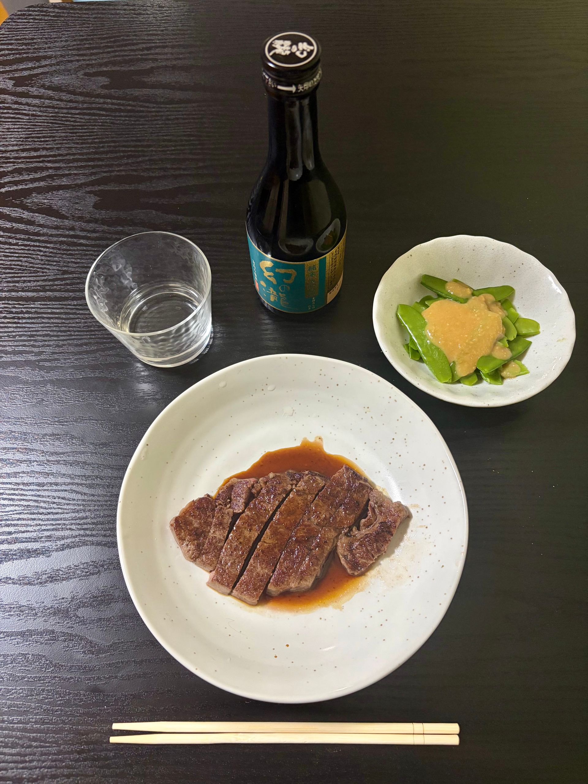 Aichi wagyu fillet steak from butcher in Okazaki after preparation with sake and vegetables