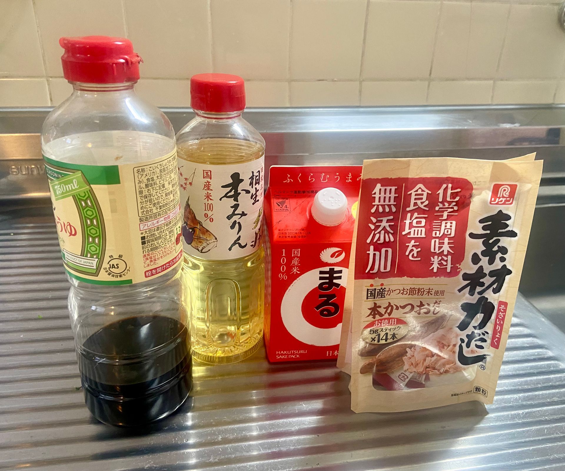 Japanese basic ingredients
