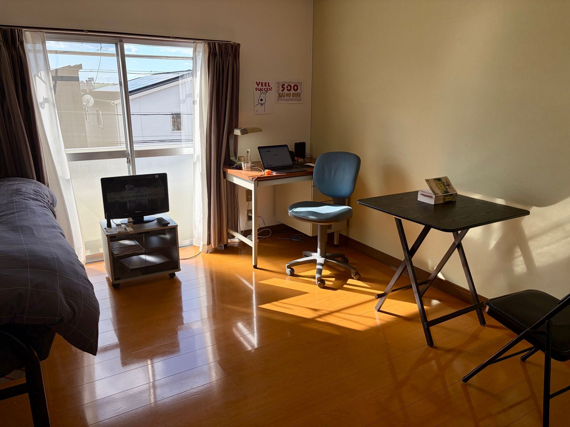 Apartement in sunlight