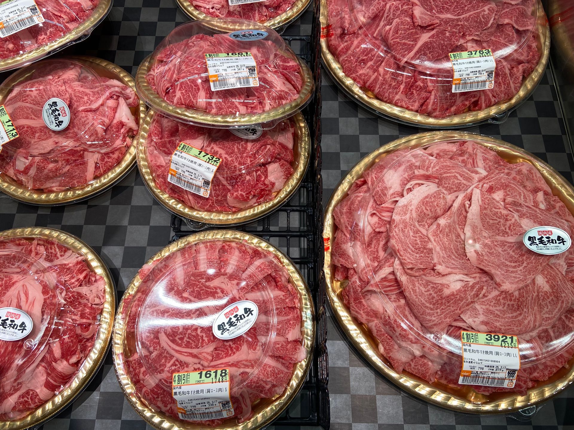 Wagyu meat supermarket Japan