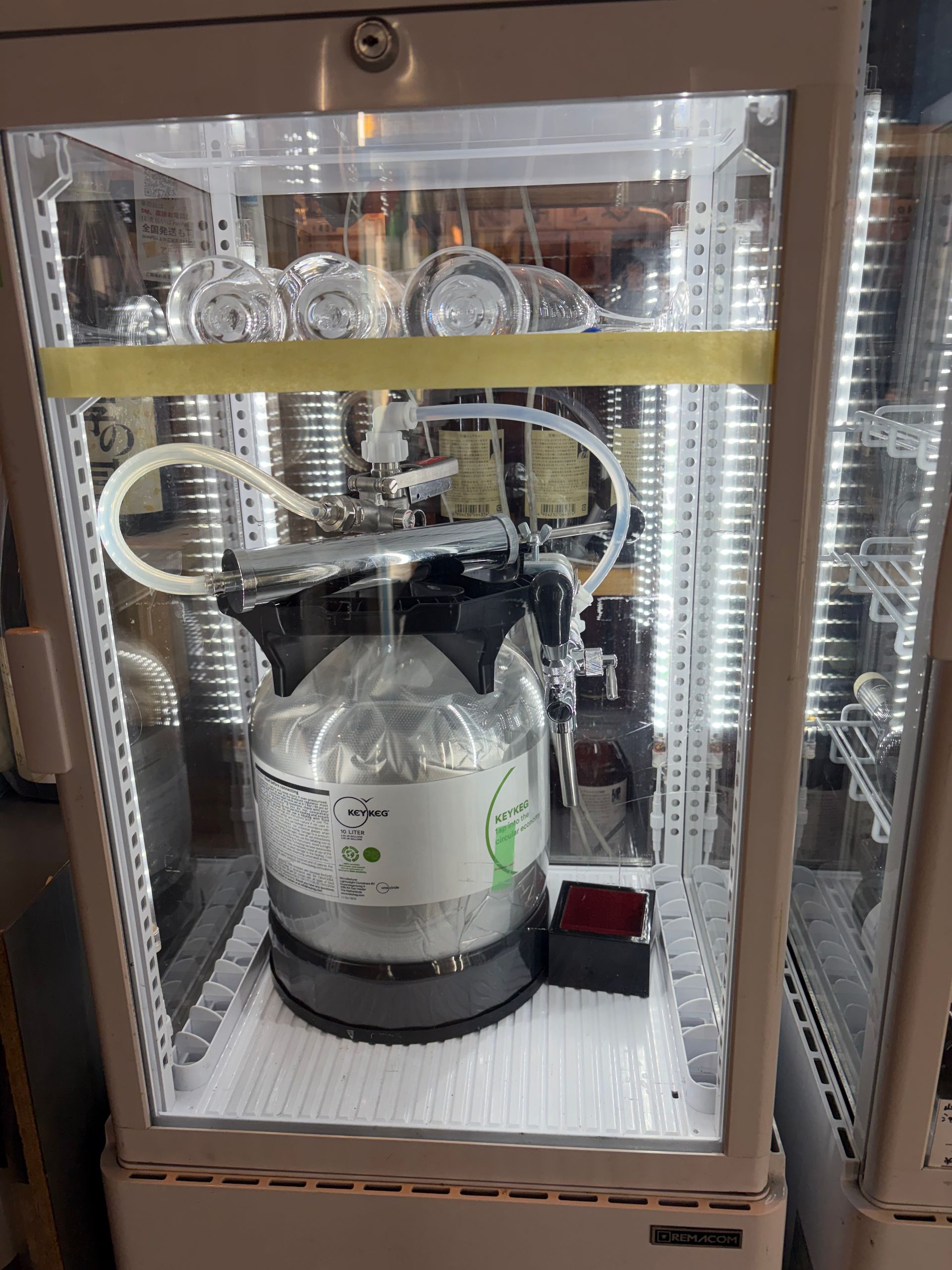 fresh unpasteurised sake from the tap