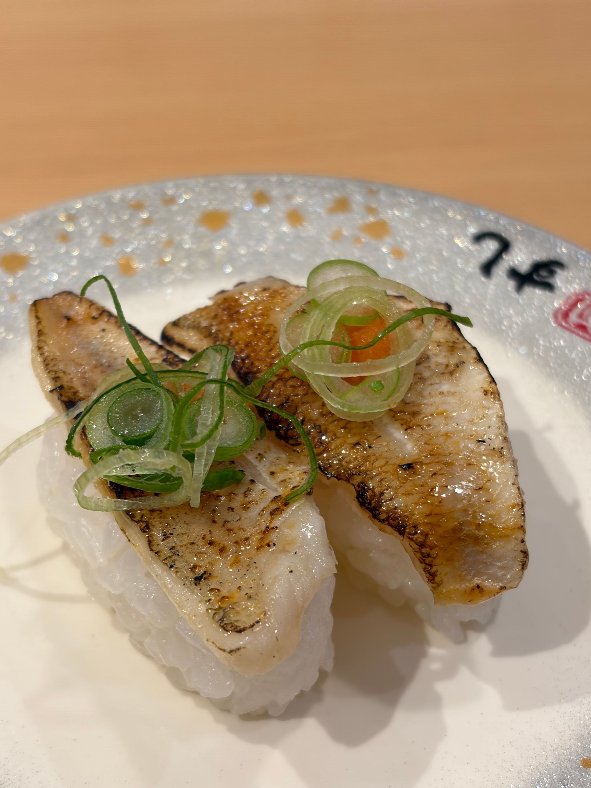 sushi with nodogoro of koraalbaars