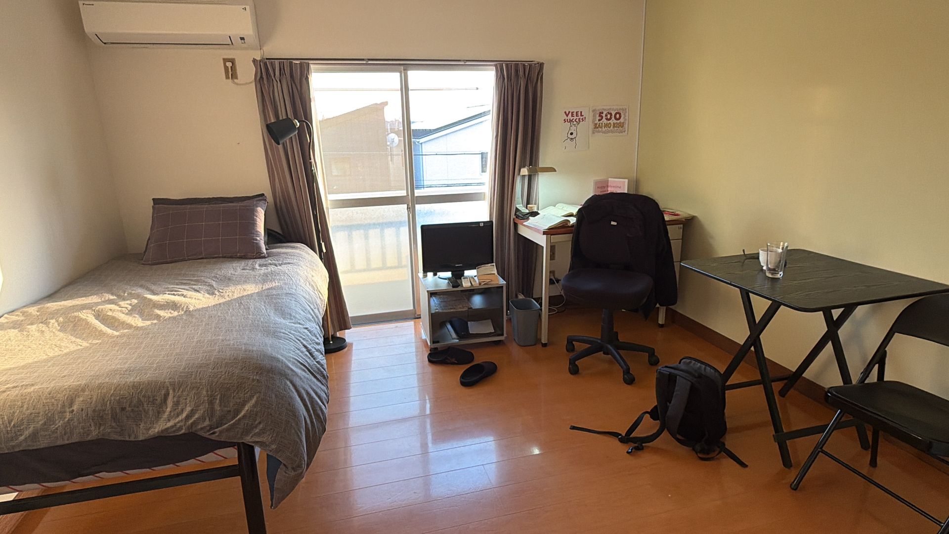 appartement in Okazaki