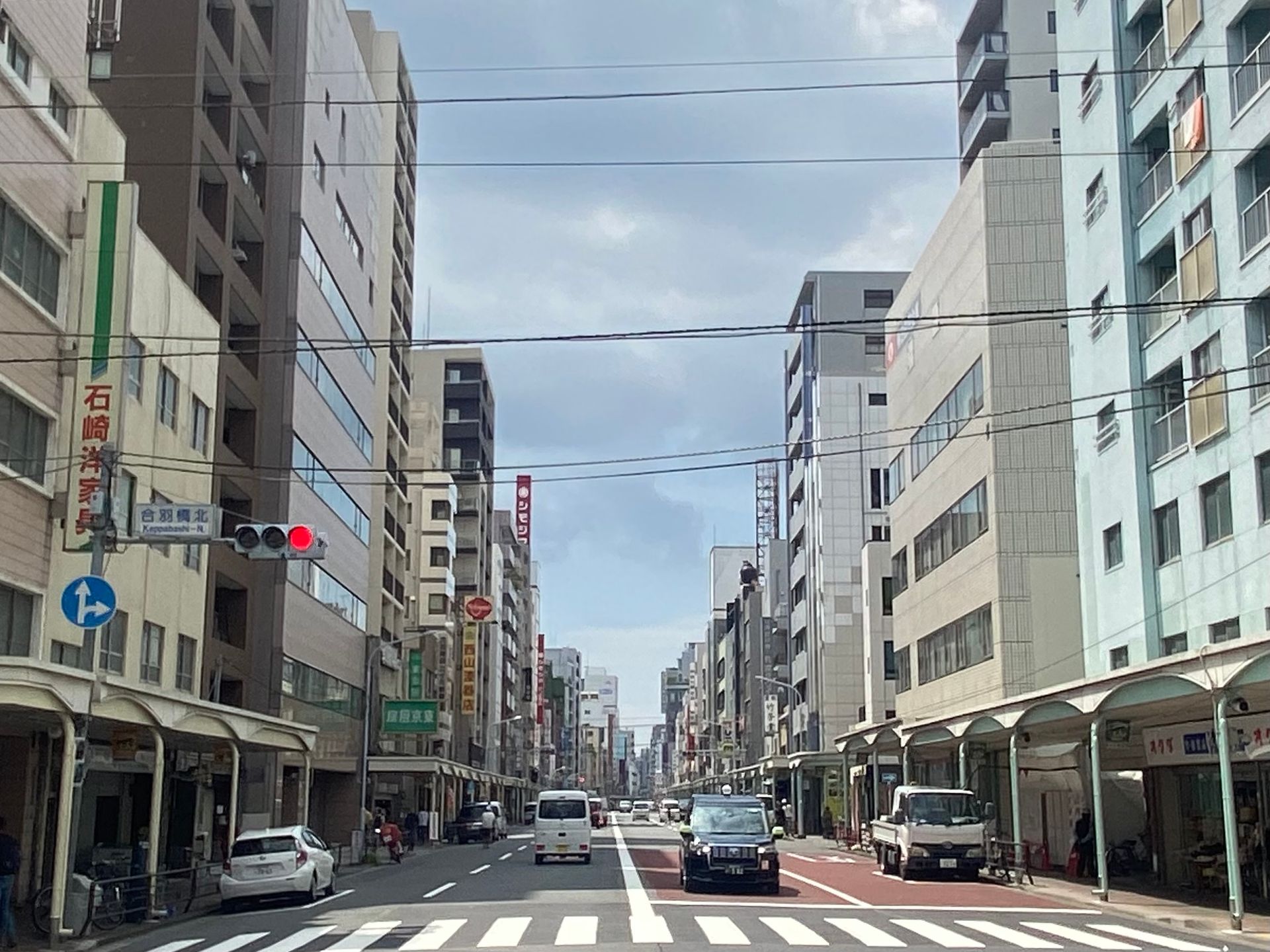 Kappabashidori