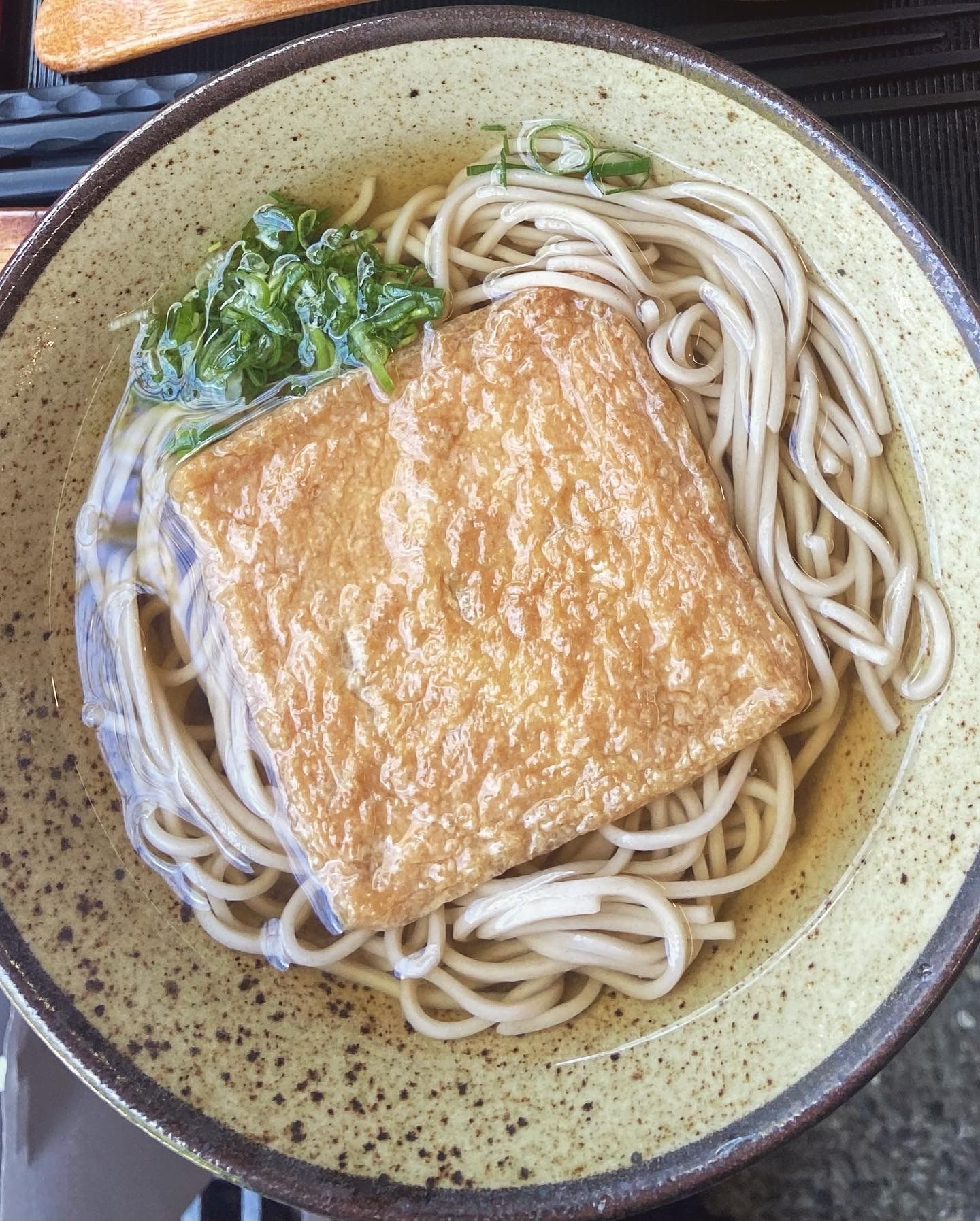 ramen
