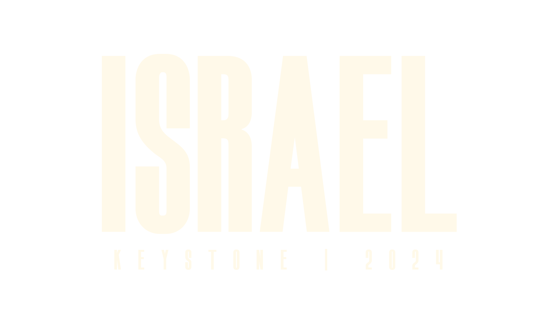 Israel text