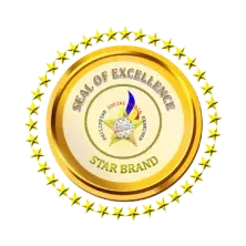 Gold seal with stars reading “Seal of Excellence” and “Star Brand”