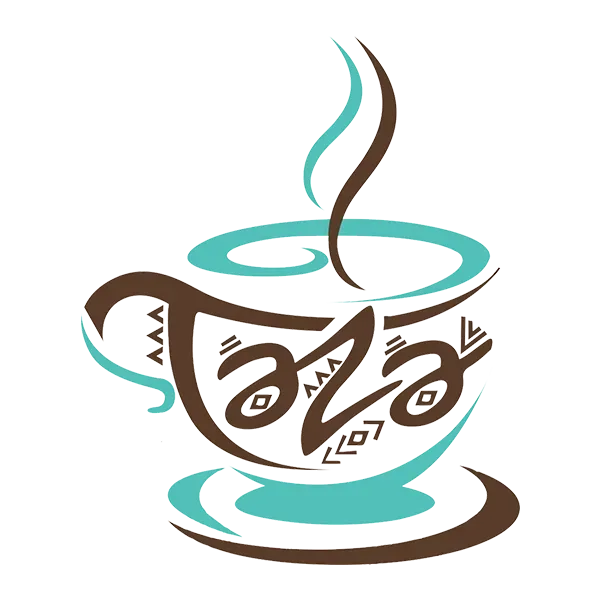Stylized teal and brown steaming coffee cup with decorative coffee beans and swirl design