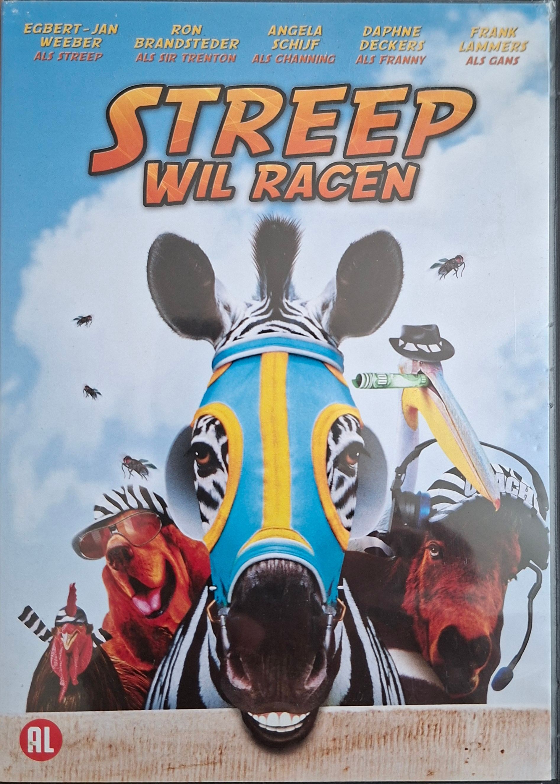 DVD Streep wil racen