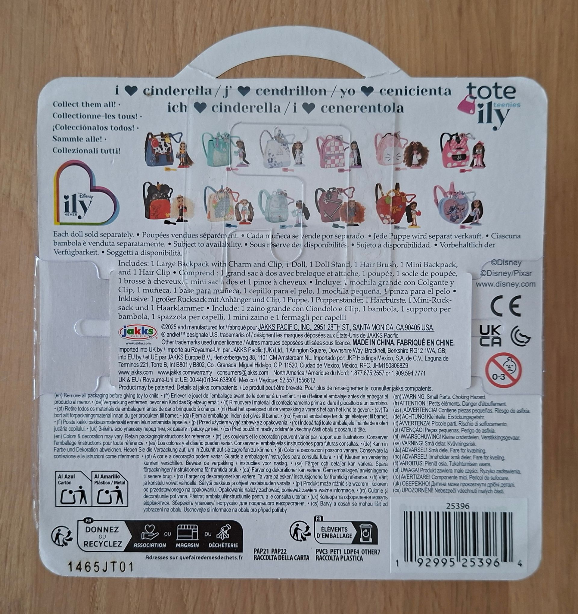 Disney Ily 4EVER Tote Ily teenies  - Cinderella mini speelfiguur - Serie 2 - Jakks