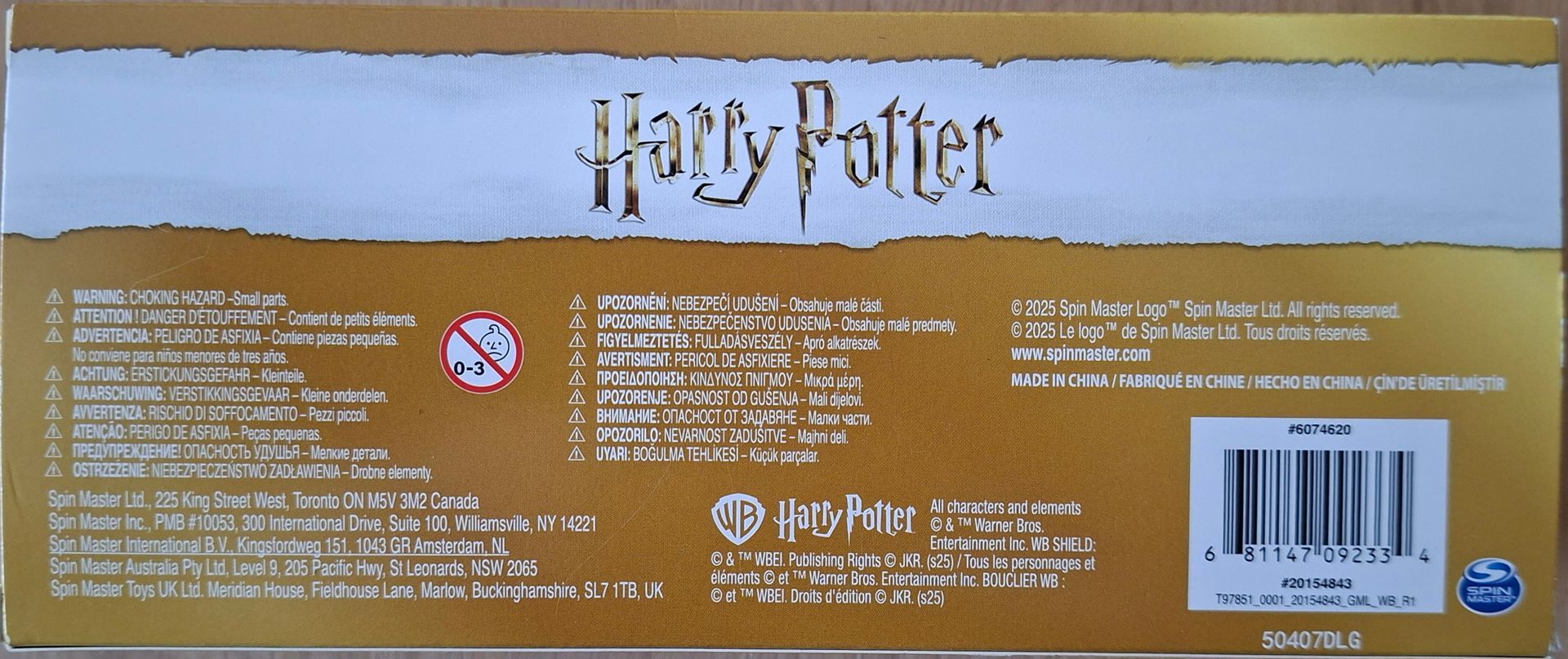 Harry Potter minifiguren gift set - 4-pack - Spin Master