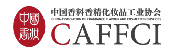 China Association of Fragrance, Flavour and Cosmetic Industries (CAFFCI)