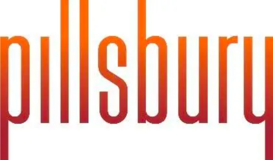 Pillsbury logo in orange and red lowercase text on a white background
