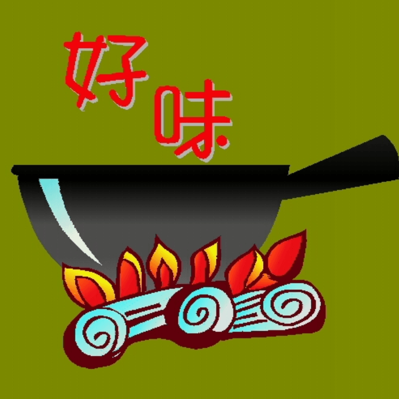 Wok In 