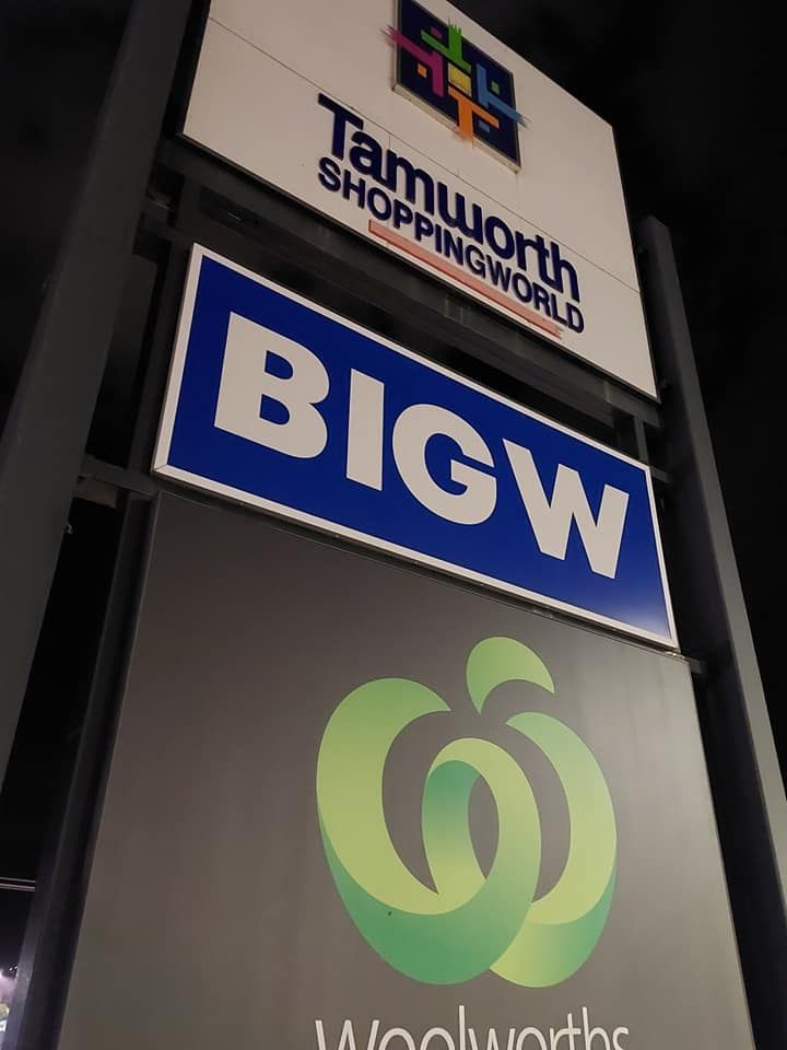 A Sign for Tamworth Shopping World Bigw and Woolworths — Mountain City Signs In West Tamworth, NSW