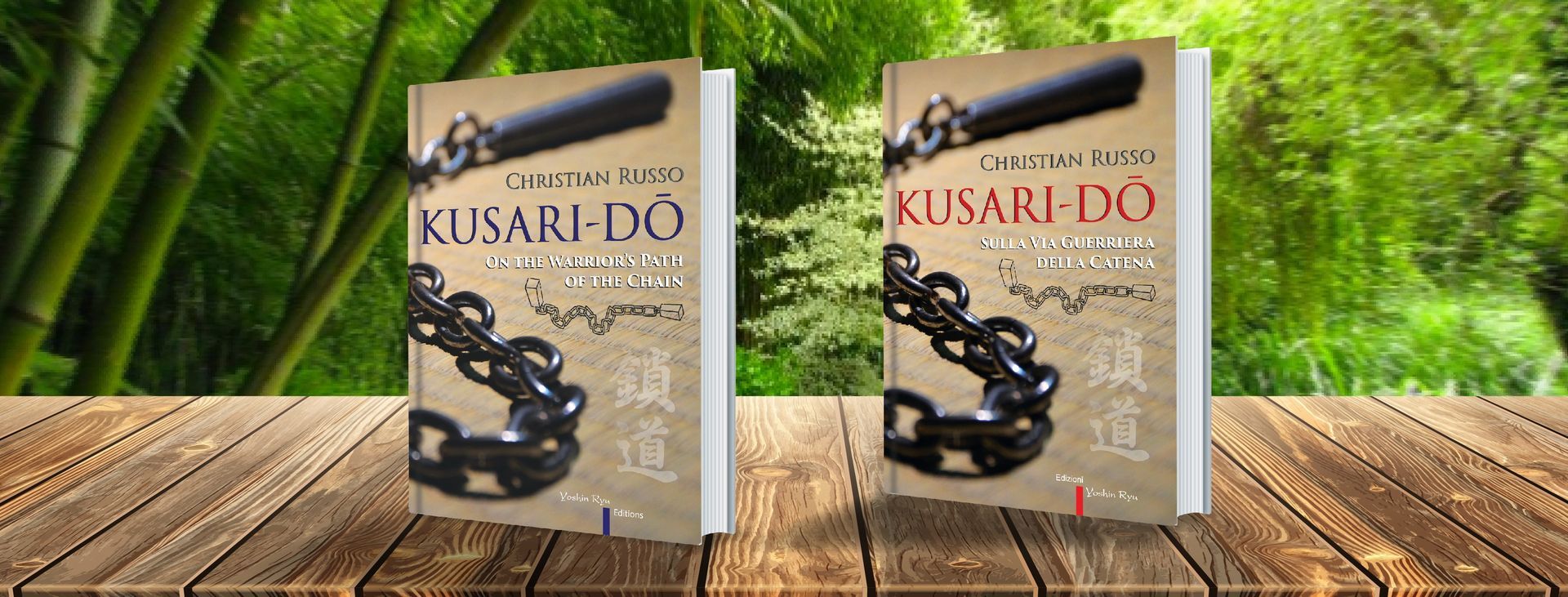Kusari Do