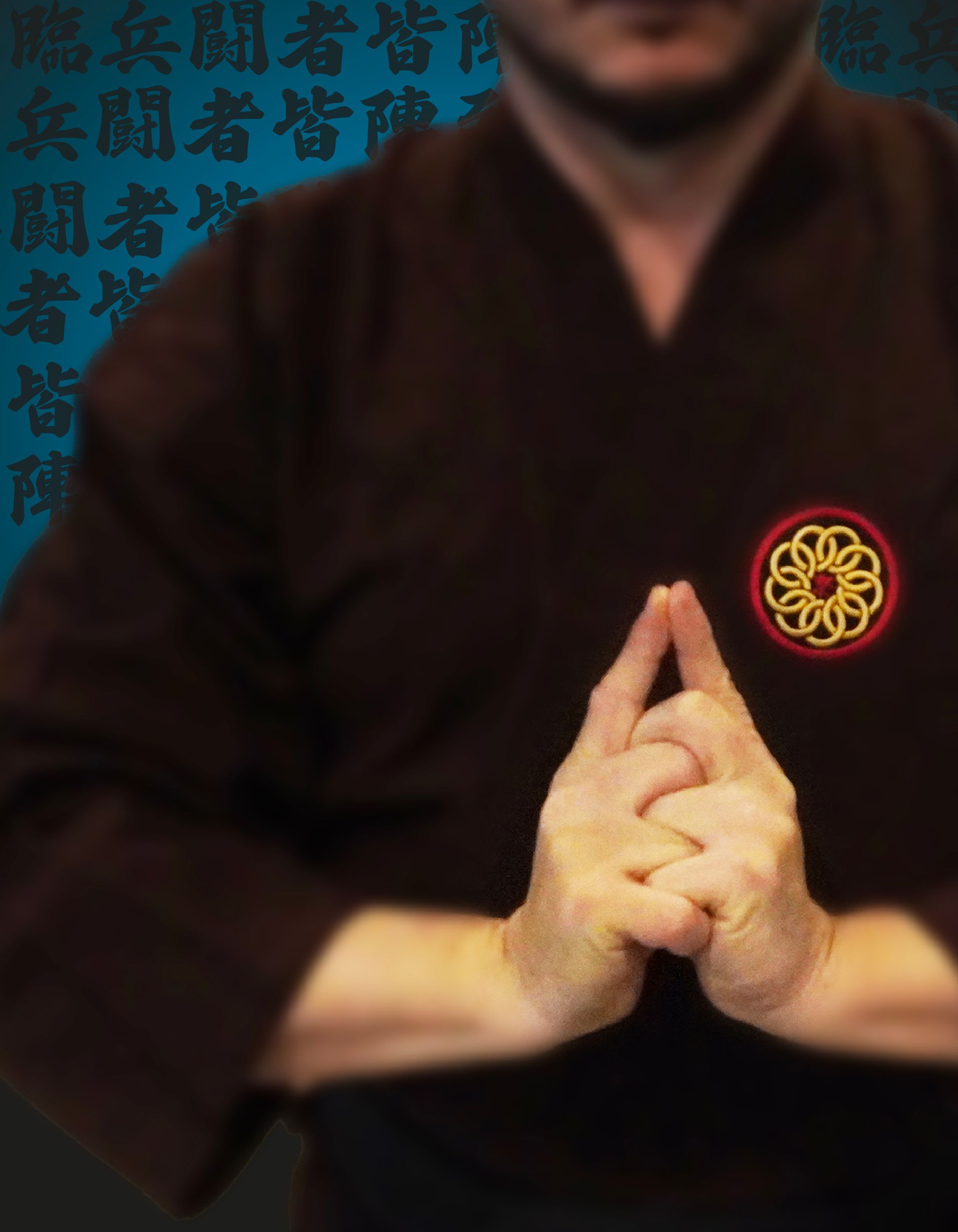 Kuji