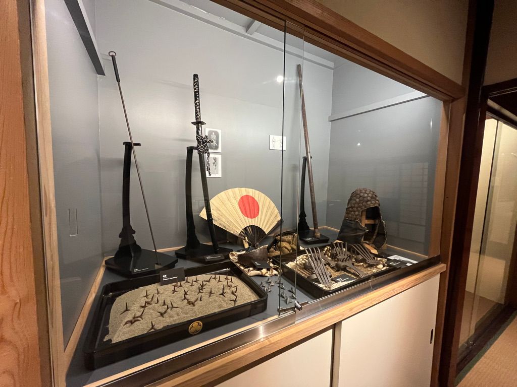 Kanazawa Ninja Weapons Museum