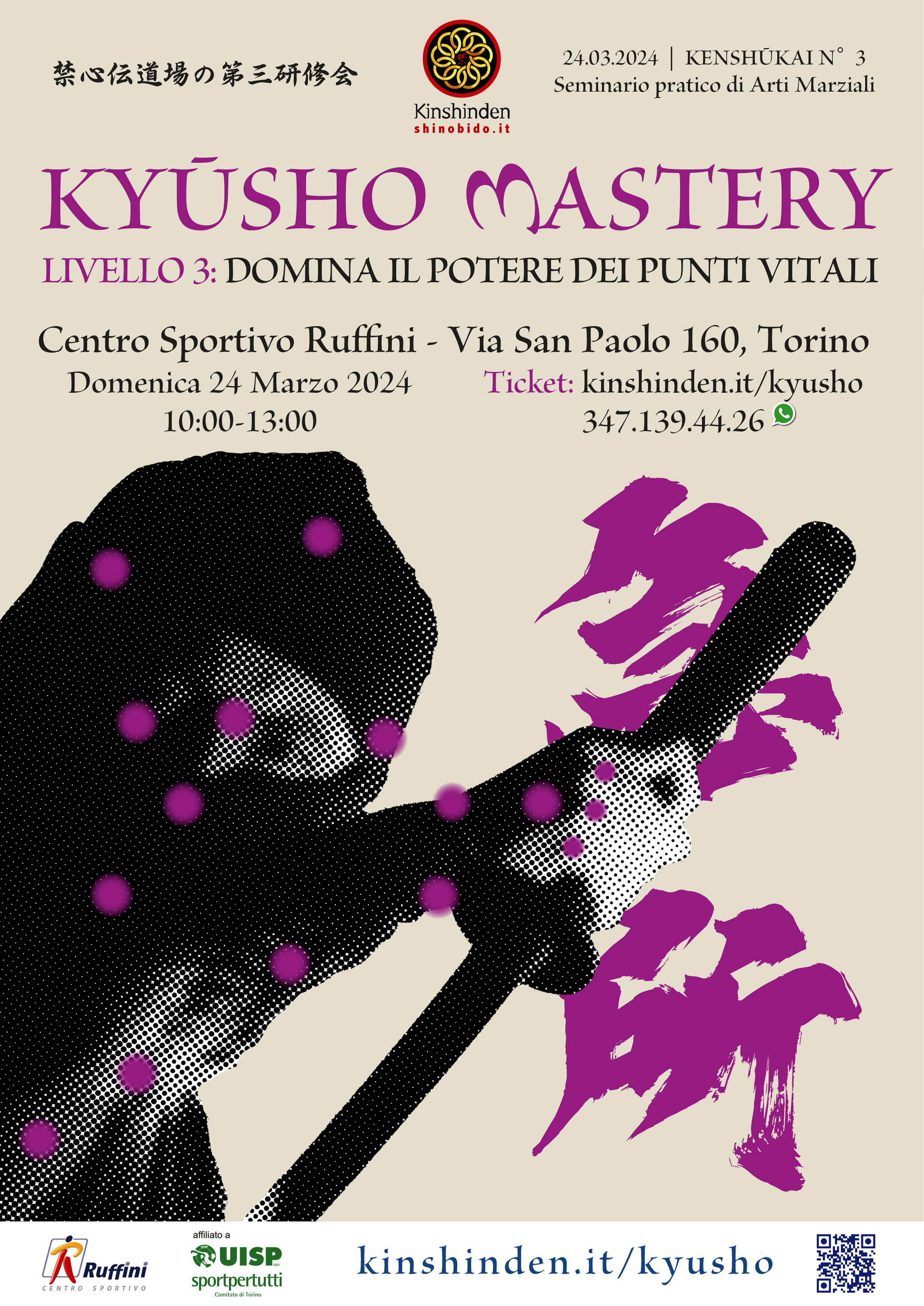 Locandina Seminarui Kyusho 3