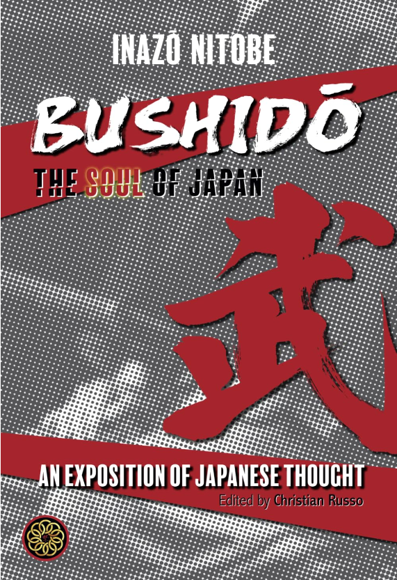 Bushido Book