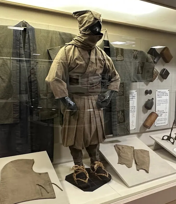 Shinobi Shōzoku