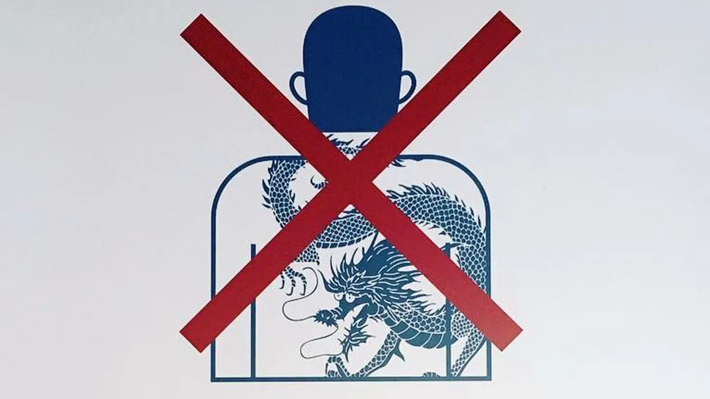 Tatuaggi giapponesi