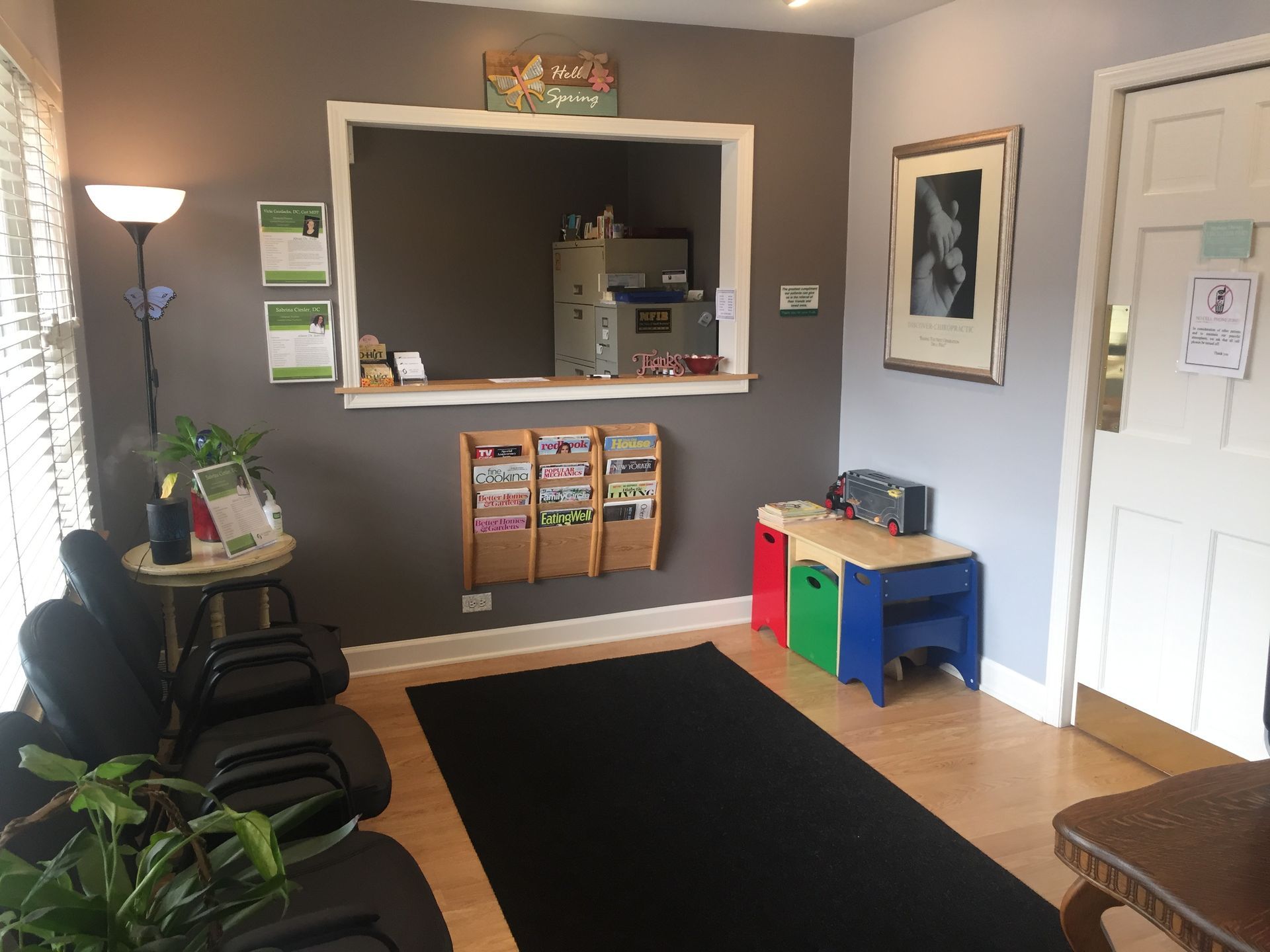 Reception