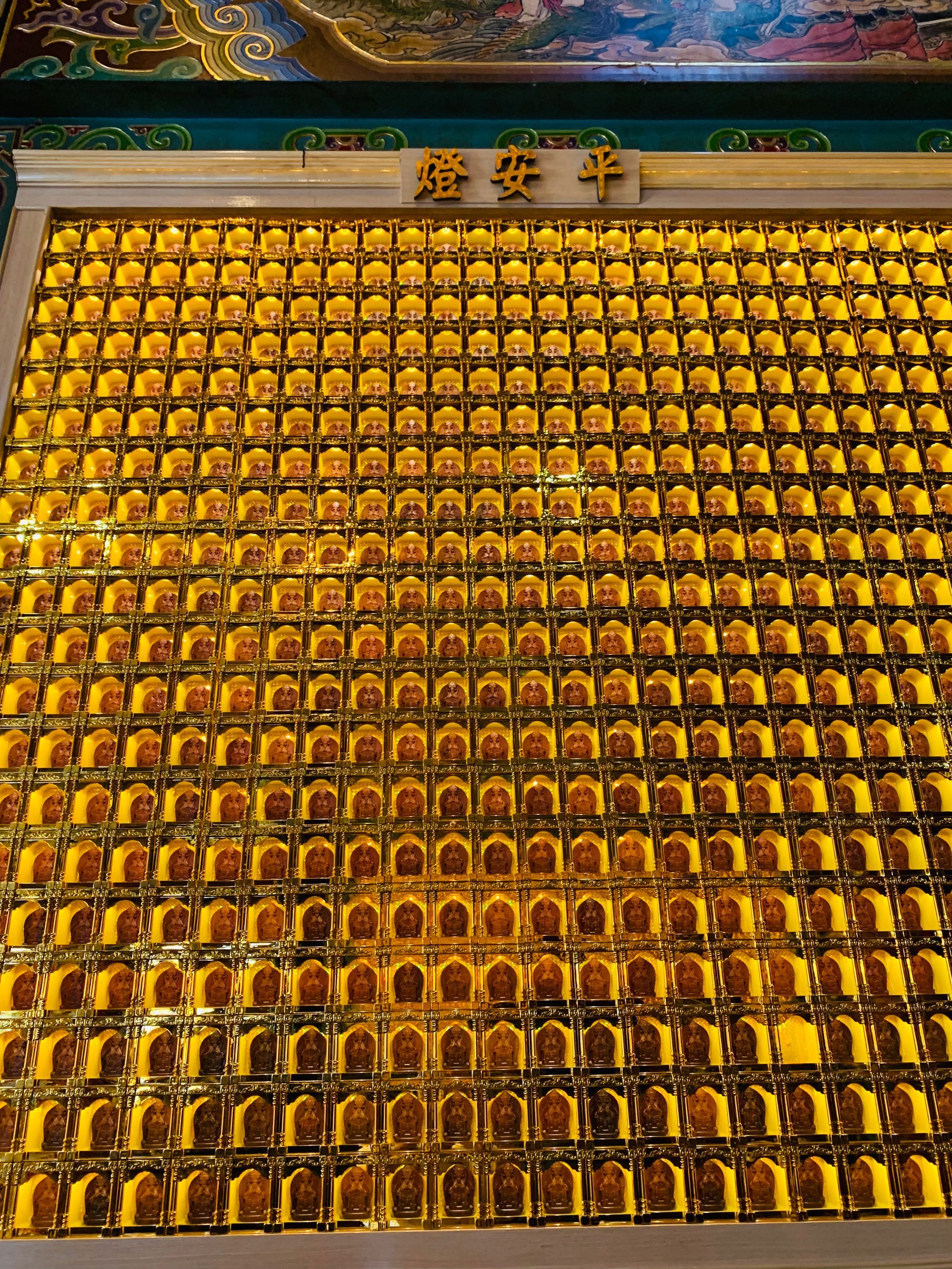 平安燈