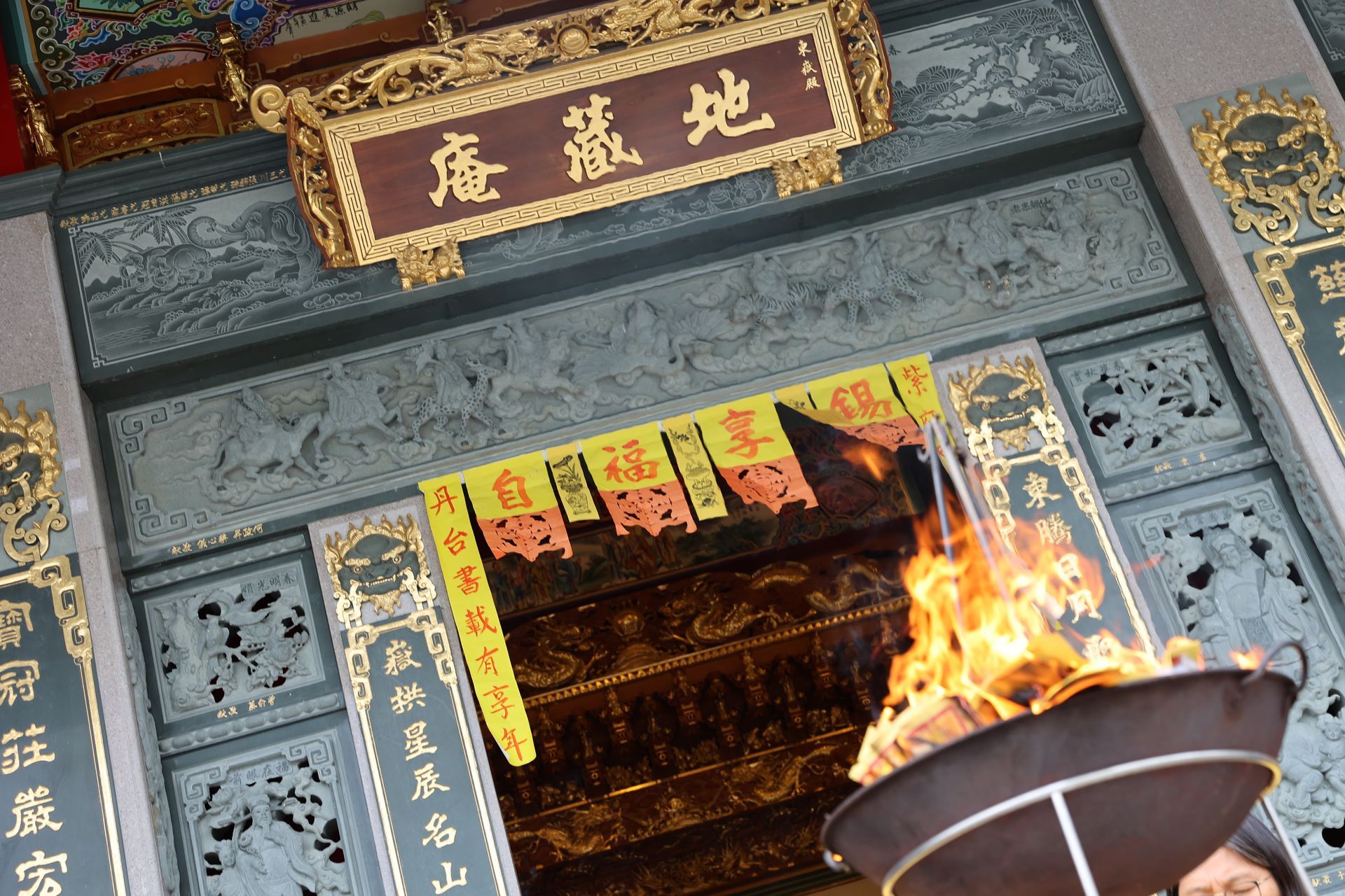 受生錢,壽生錢