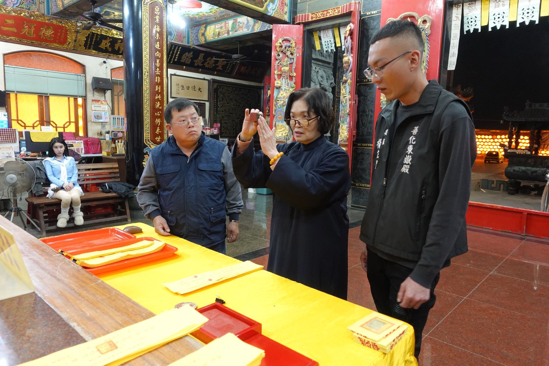 受生錢,壽生錢