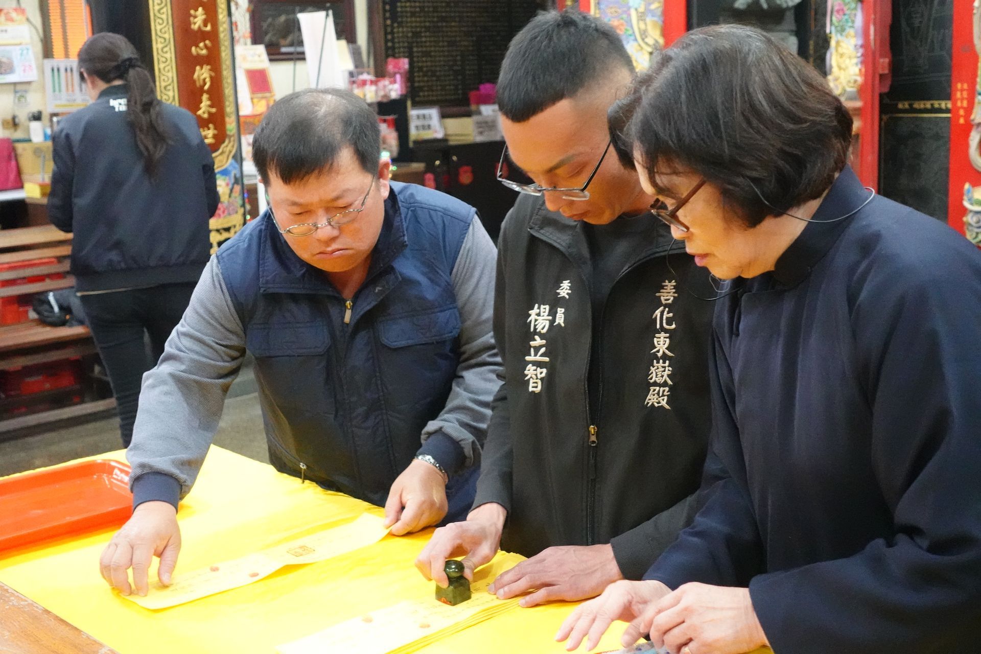 受生錢,壽生錢