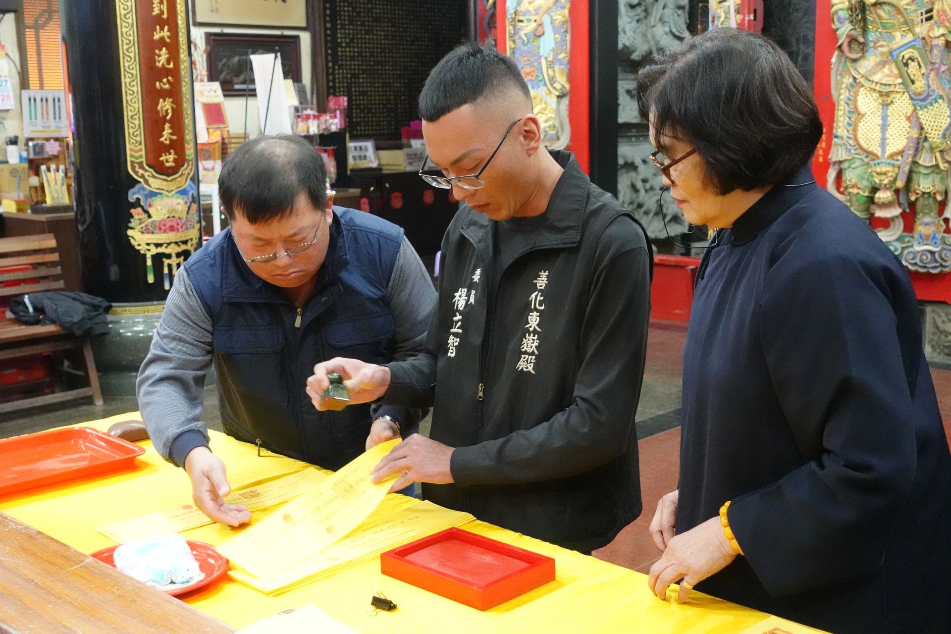 受生錢,壽生錢