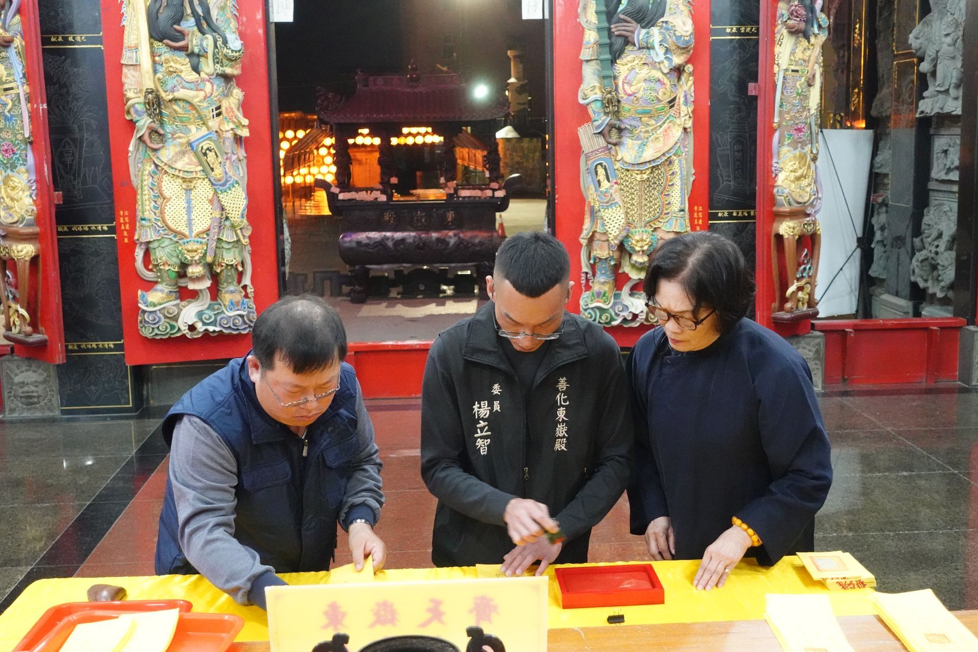 受生錢,壽生錢