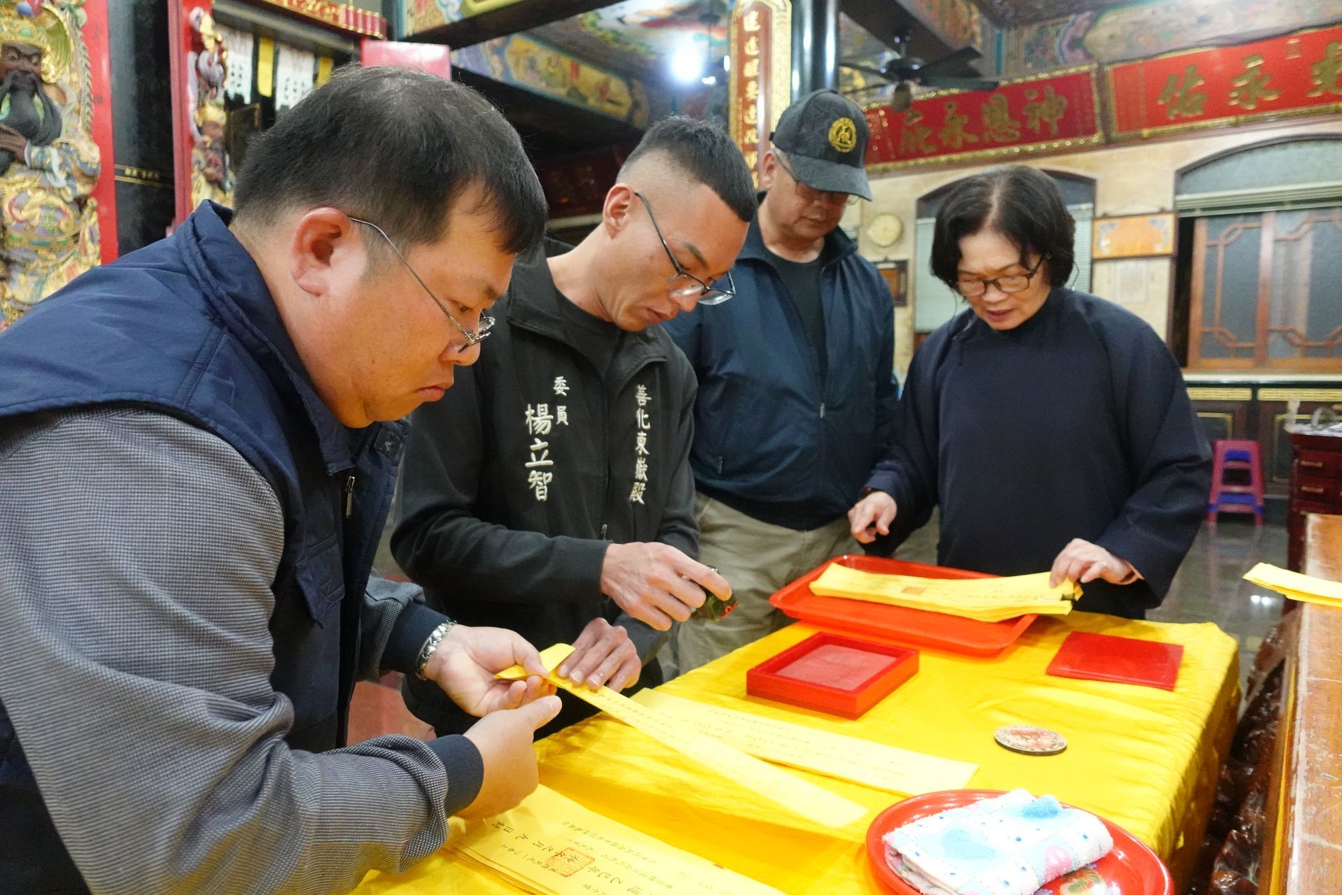受生錢,壽生錢