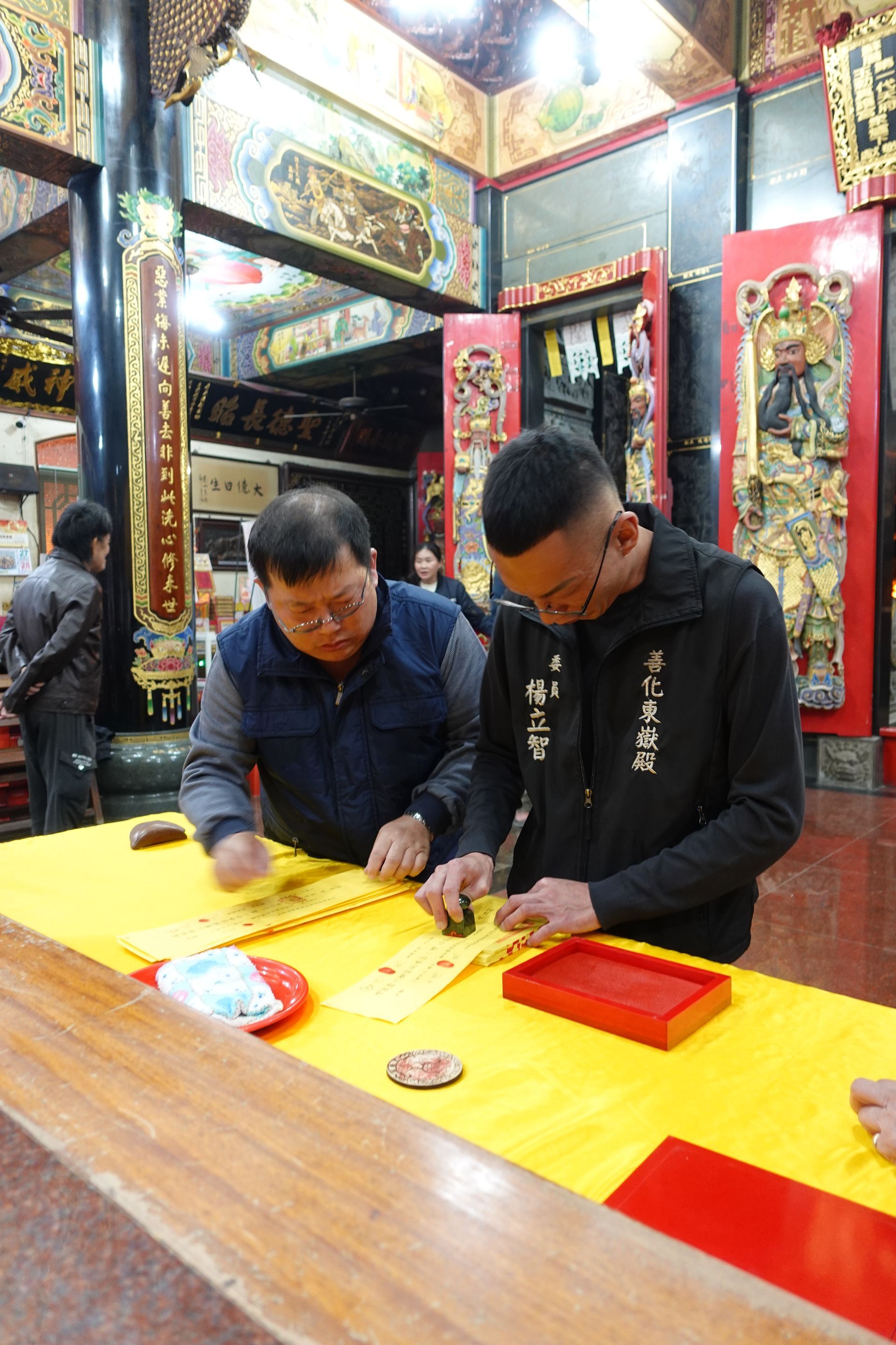 受生錢,壽生錢